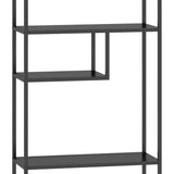 Modern Storage Shelf with 4 Compartments & Metal Legs, Freestanding Organizer, Book Shelves Display Shelves for Living Room, Bedroom, Home Office